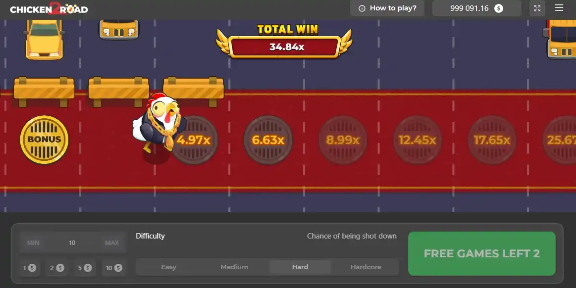 What Is Chicken Road 2 Bonus?